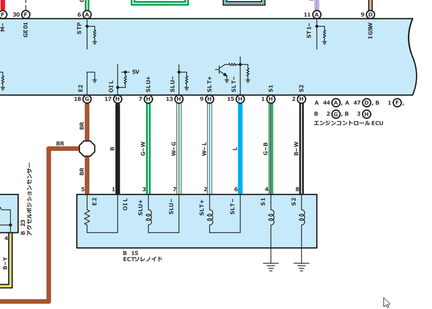 A343-8pin